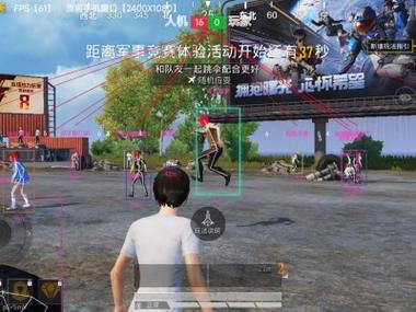 和平精英十字架无后座 - 吃鸡专用压枪科技挂