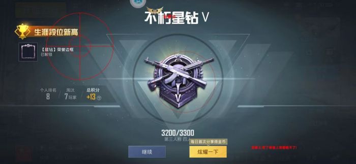 和平精英开挂购买网站 - 多版本辅助发卡中心