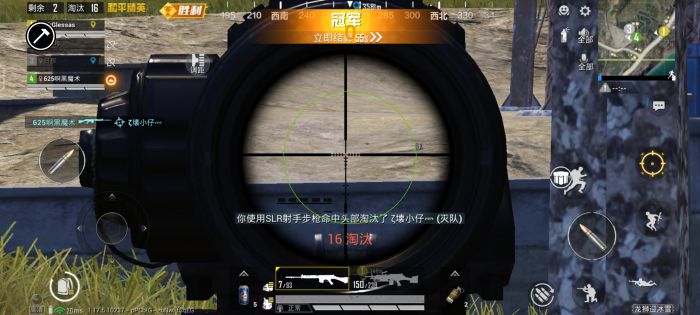 免费直装科技(防封)的特点 - 稳定免root运行