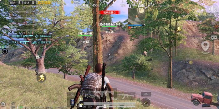 科技永久开挂免费 - 和平精英稳定辅助合集